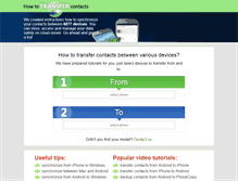 Tablet Screenshot of howtotransfercontacts.com